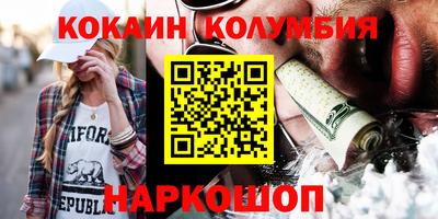 гидропоника Будённовск