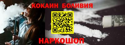 mix Надым