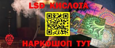 мефедрон VHQ Бугуруслан