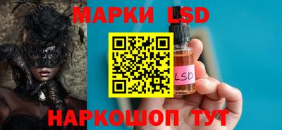 мефедрон VHQ Бугуруслан