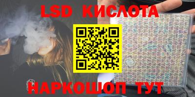 первитин Бузулук