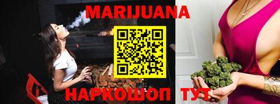 мефедрон VHQ Бугуруслан