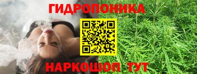 мефедрон VHQ Бугуруслан