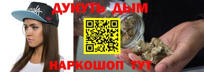 мефедрон VHQ Бугуруслан