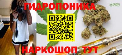 первитин Бузулук