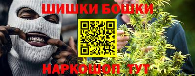 первитин Бузулук