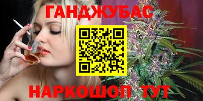 гидропоника Будённовск