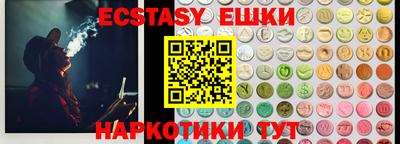 первитин Бузулук