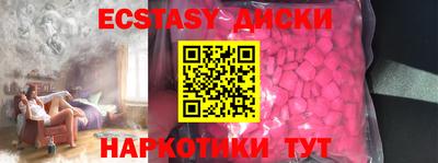 первитин Бузулук