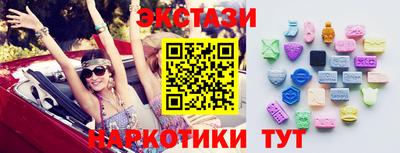 мефедрон VHQ Бугуруслан