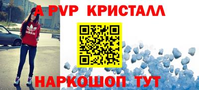 первитин Бузулук