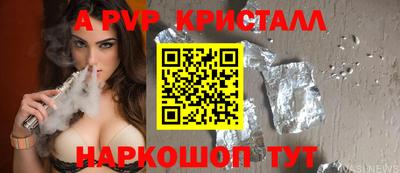 гидропоника Будённовск