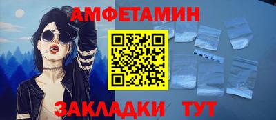 гидропоника Будённовск