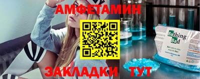 гидропоника Будённовск