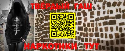 первитин Бузулук