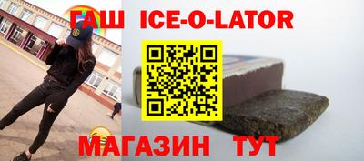 первитин Бузулук