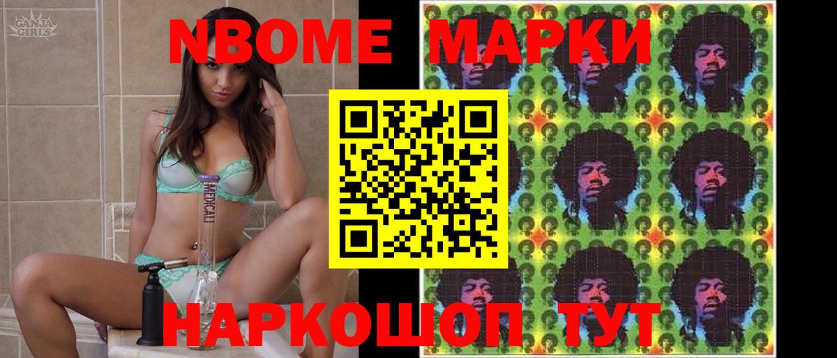 Корсаков  LSD-25 экстази кислота  Вход с VPN  Лсд 25 экстази кислота 